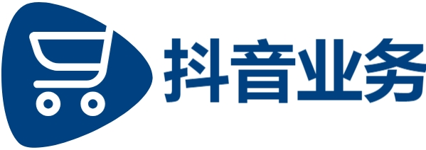 抖音业务真人下单24小时|dy业务24小时下单平台|快手赞平台24小时发货